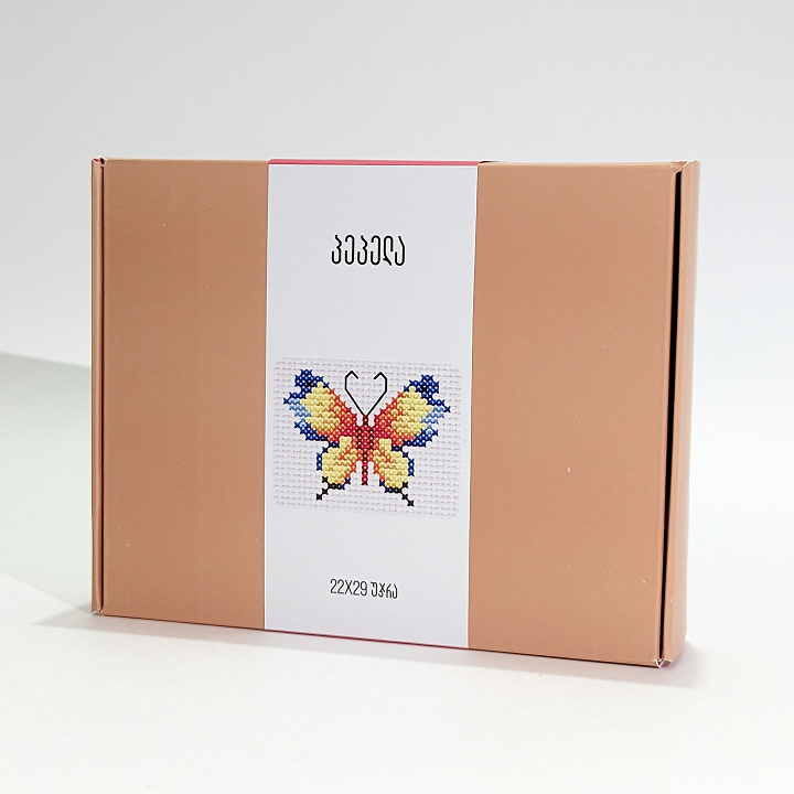 პეპელა - კანვაზე ქარგვა